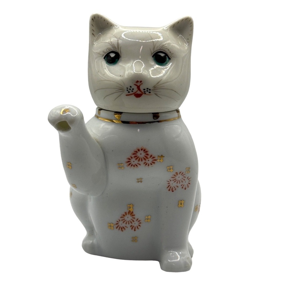Vintage Lucky Waving Kitty Cat Single Teapot Creamer Floral Design Maneki Neko